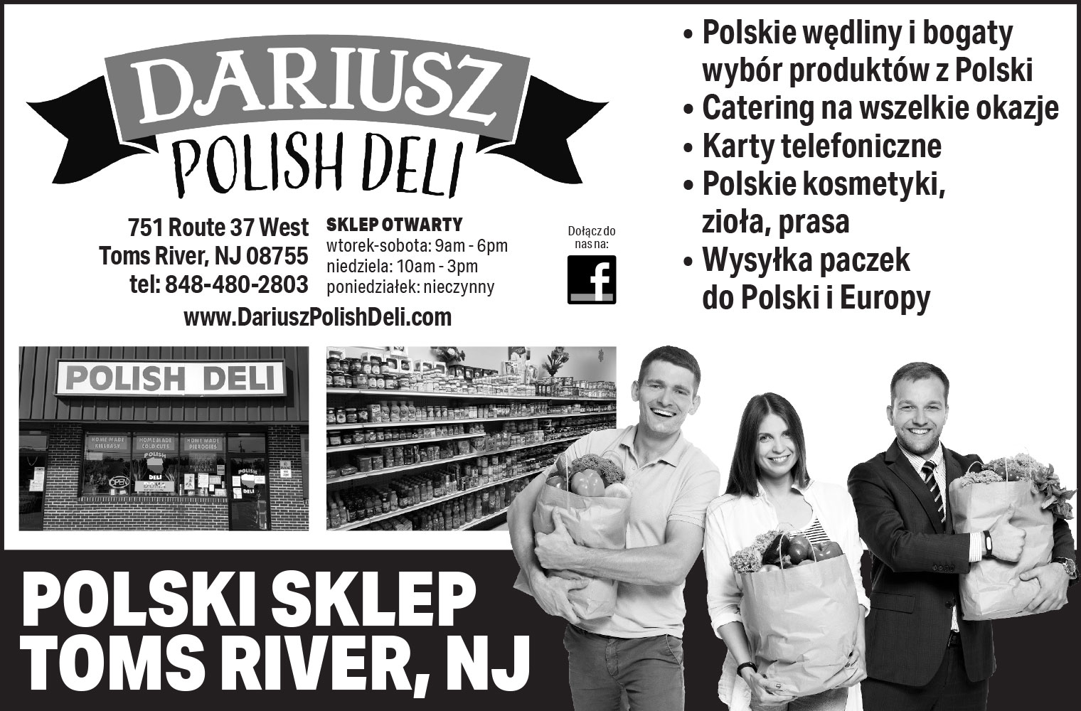 Reklama dariusz polish deli polski sklep spozywczy toms river new jersey