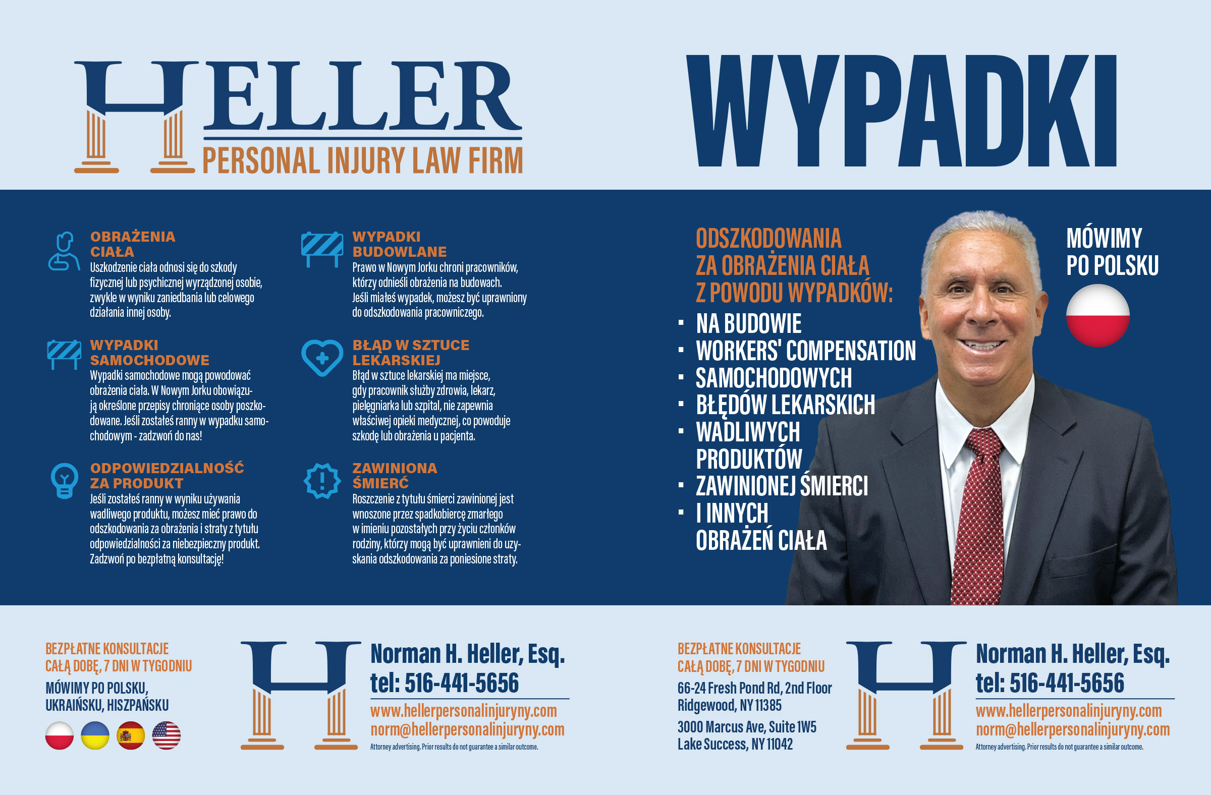 Reklama the heller law firm wypadki w pracy odszkodowania lake success nowy jork
